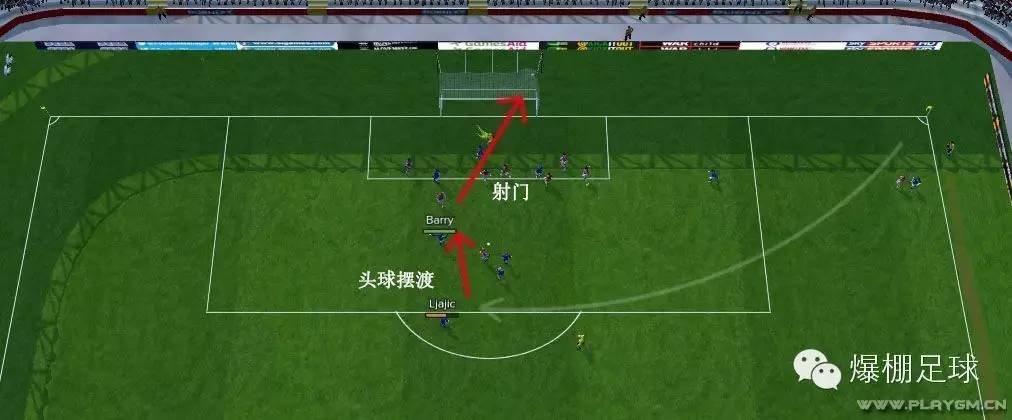 fm2016角球防守设置,fm2016高控球率战术