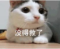 lgg5和三星s7哪个好,三星lgg75g