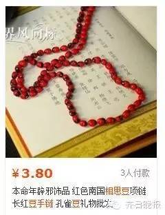 广西野生有毒水果,广西有毒的东西