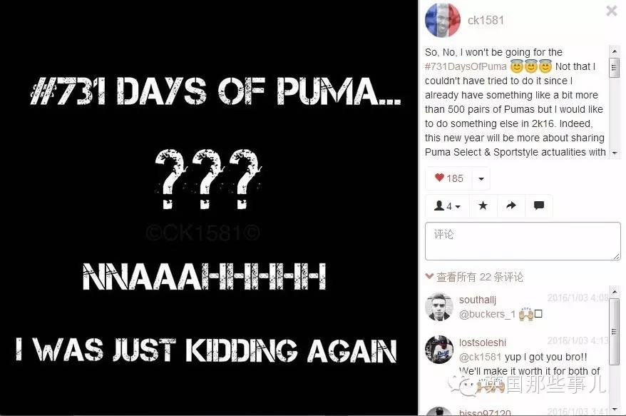 365天穿不一样的鞋,365天穿不同鞋子