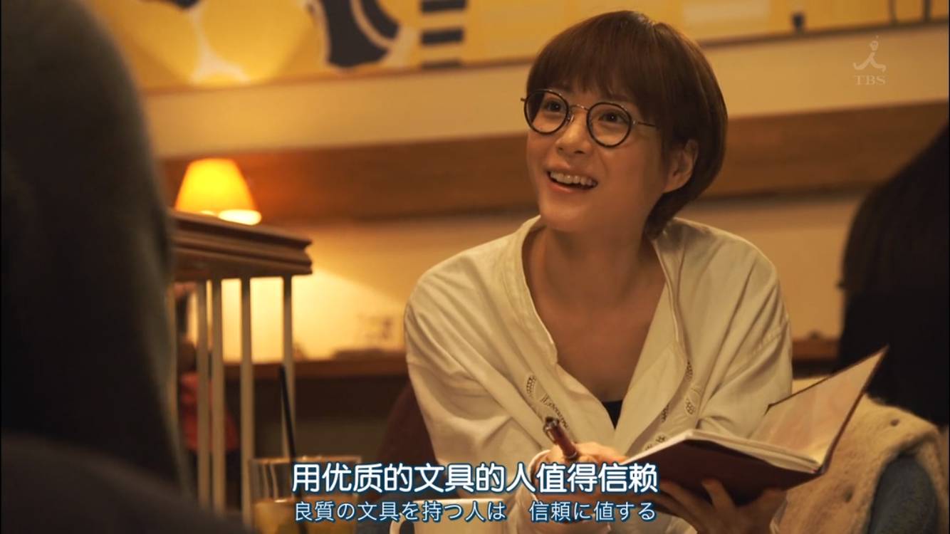 日式杂货风，为什么如此吸引我们？这位日本杂货店教父给了我们答案