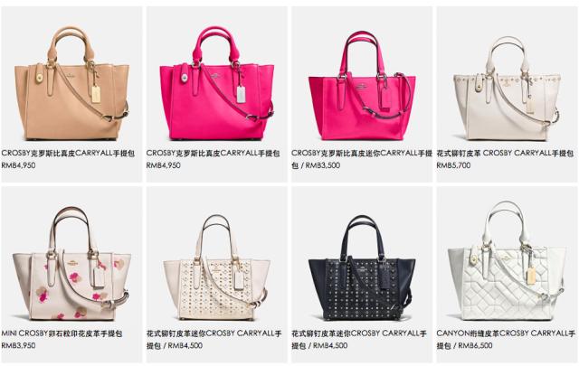 轻奢大牌包包入手推荐,轻奢包包假的