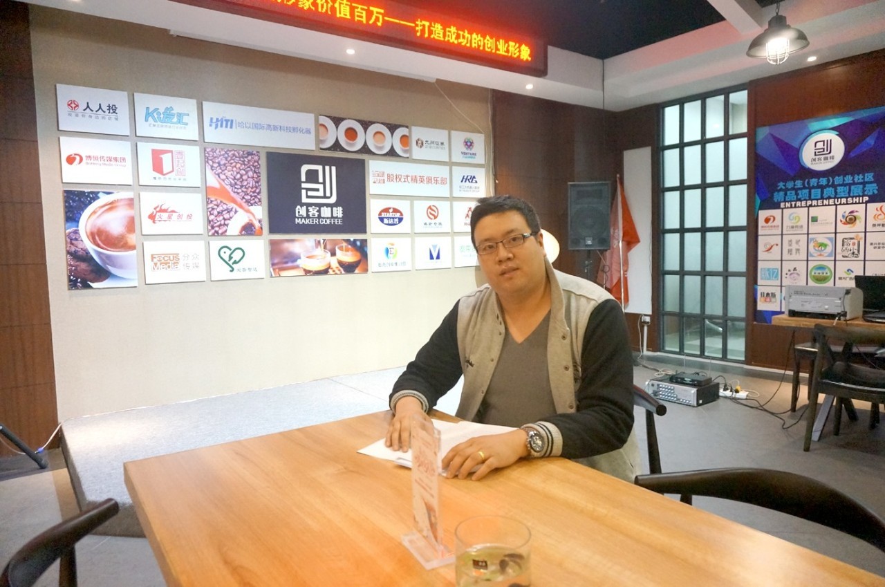 创客贴2019,创客奶茶贴