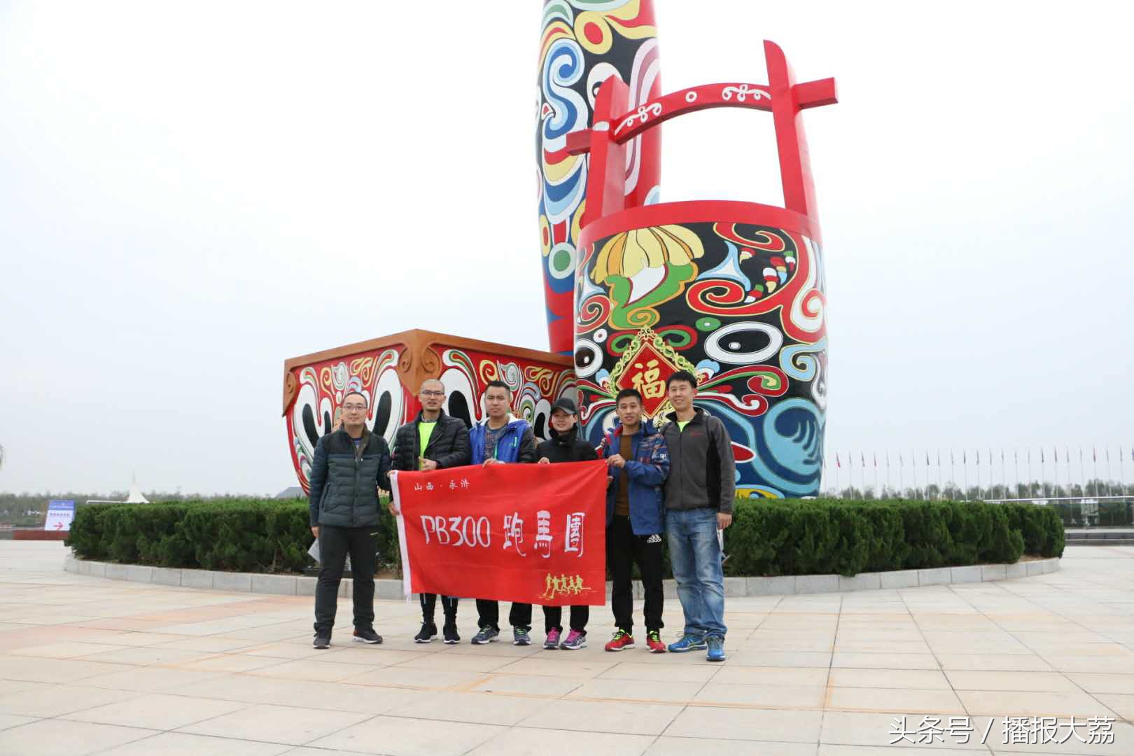 大马赛羽毛球精彩剪辑,大马赛录像