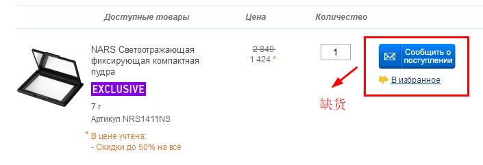兰蔻ysl迪奥纪梵希,阿玛尼迪奥兰蔻纪梵希ysl