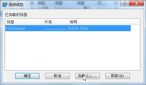 autocad中对图层管理的操作,autocad图层怎么建立和使用