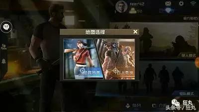 新出炉的5款吃鸡手游测评,看看谁家的鸡能脱颖而出