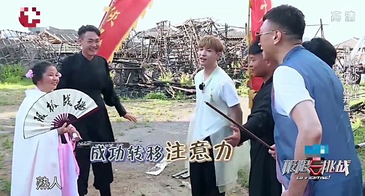 咩咩羊极限挑战宋小宝哪期,极限挑战咩咩参加的一期