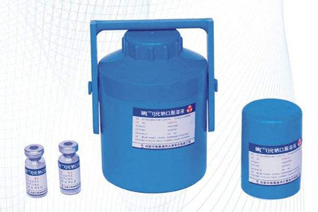 碘131治疗甲亢之常见问题解答！