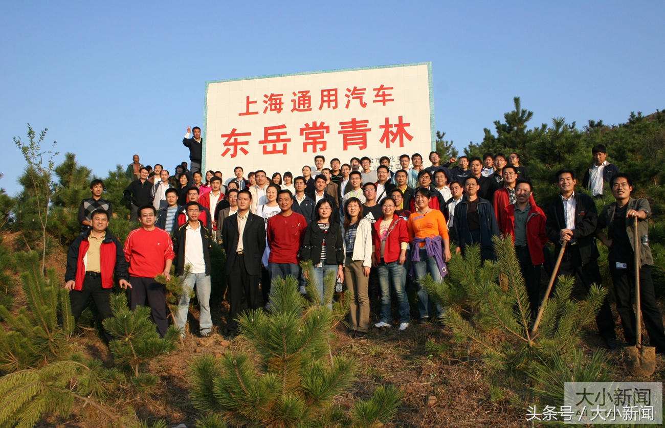 上汽通用烟台东岳基地生产车型,烟台上汽通用最新消息