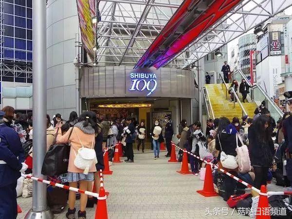 日本对双十一的报道 (日本怎么度过双十一)