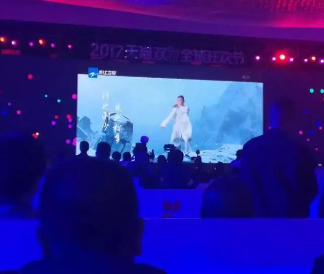 双十一2分05秒破100亿,双十一百亿纪录