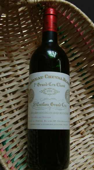 张裕红酒排行榜,张裕最高端红酒