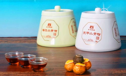 小青柑茶什么品牌的好,正宗小青柑品牌大益