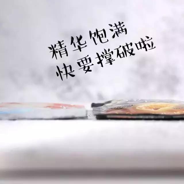 平价补水保湿的面膜哪个最好,cocobrownie补水保湿修复面膜