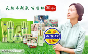 国内十大护手霜品牌排名,最好护手霜品牌排行榜