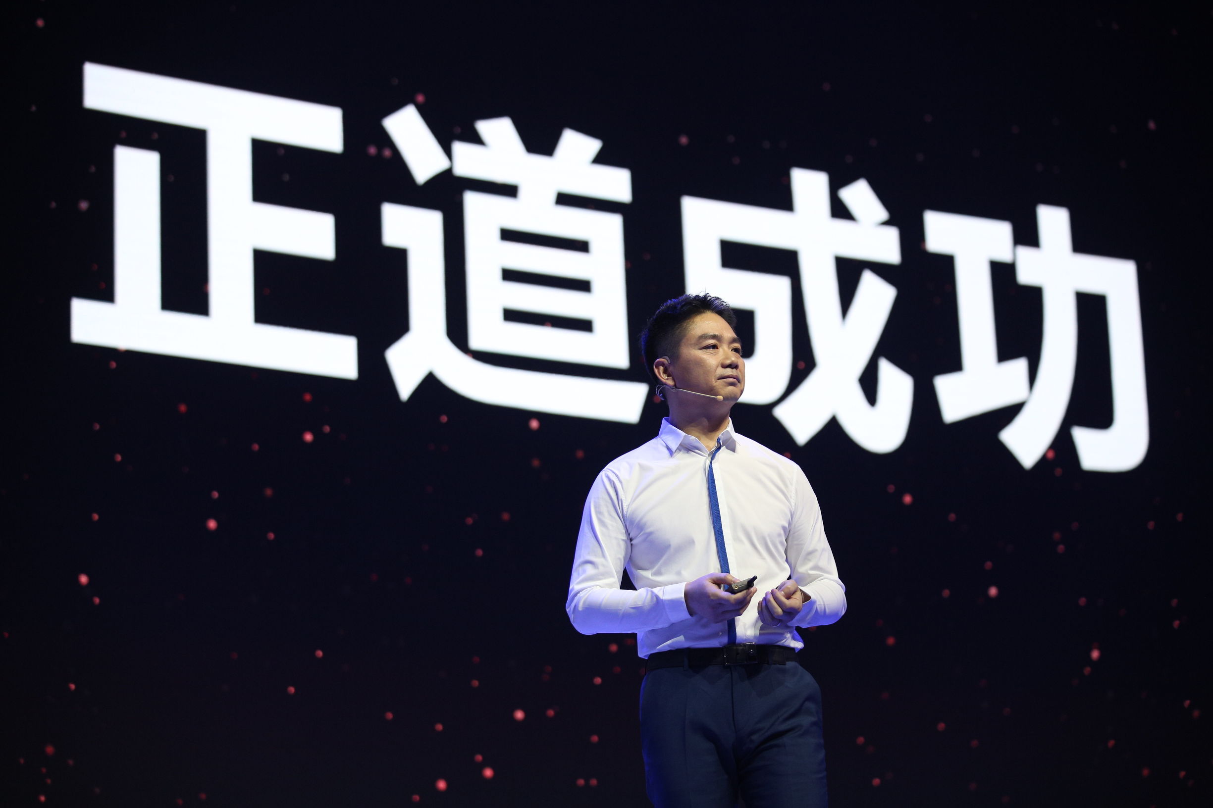 双十一电商恶战视频,双11数据引京东阿里互怼