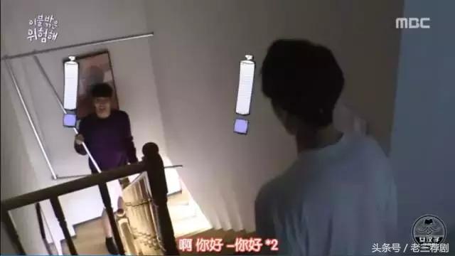 史上最尬的韩国综艺节目,韩国爆笑综艺三个人被困孤岛