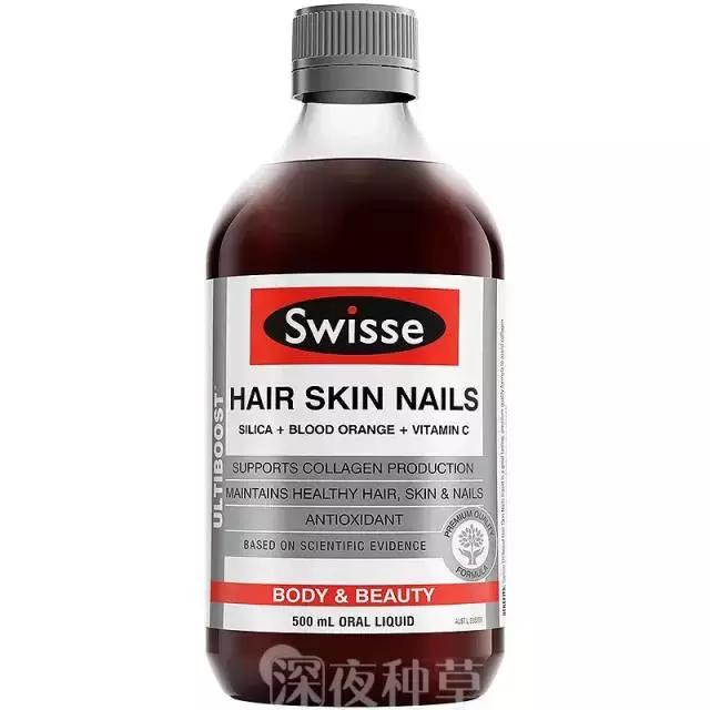 pola美白vc粉,polavc美白