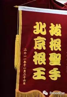 传承中华北京布鞋文化,传承老北京布鞋