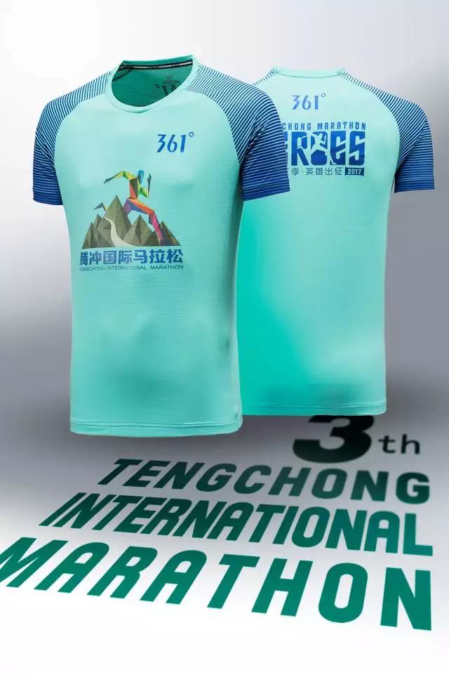 千山万水只为和你相遇,千山万水只为与你相见