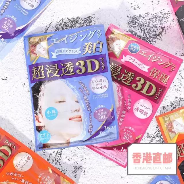 平价补水保湿的面膜哪个最好,cocobrownie补水保湿修复面膜