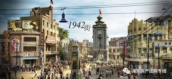 海口是一座美丽的城市,海口比较繁华的地段