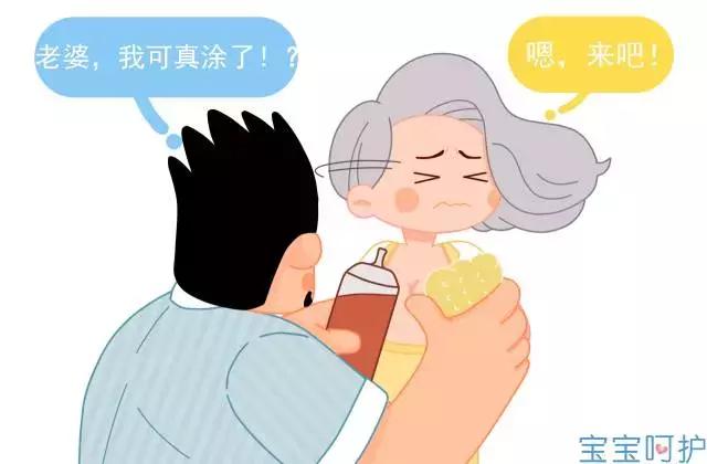 给孩子断奶的心情好难过,给孩子断奶怎么哄