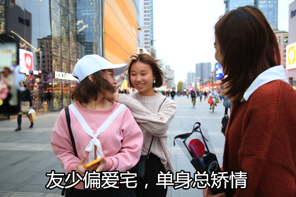 双11街头,双十一直播现象