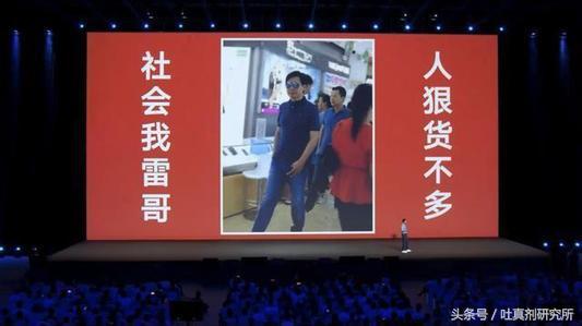 2016年网络流行语汇总,22年网络流行语汇总