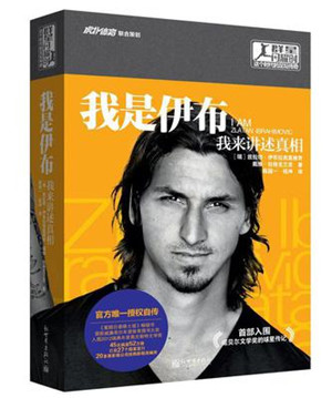 皮尔洛退役意大利队,皮尔洛退役天下足球