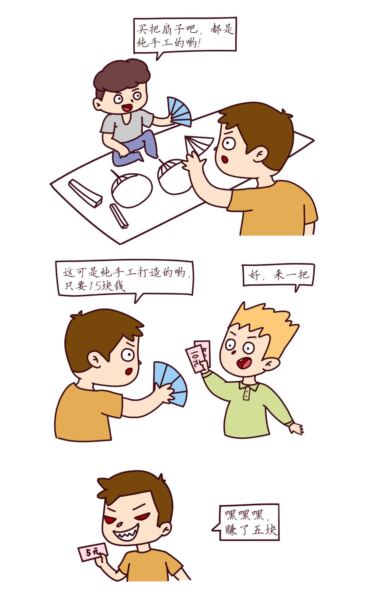 高盈量化云,高盈量化云科技深圳有限公司估值