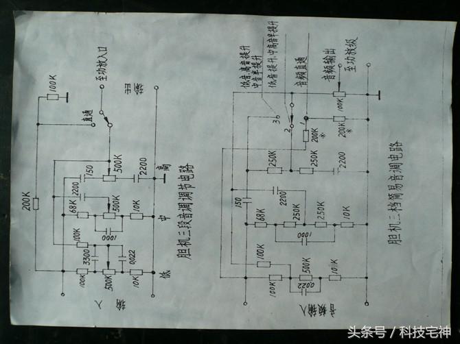 6p3p推挽胆机制作视频,6p3p推挽胆机原理讲解