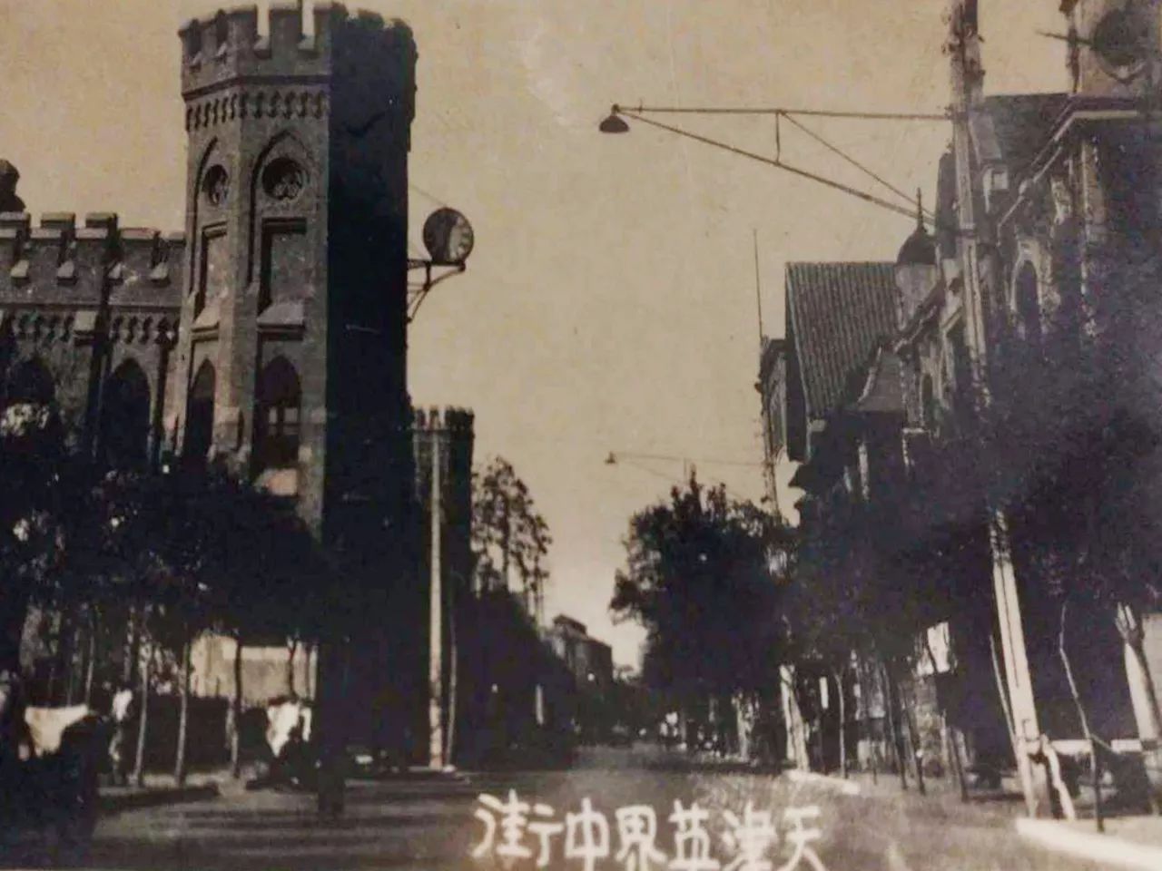 津门双百颂足球队员,津门足坛双百颂高玉勇