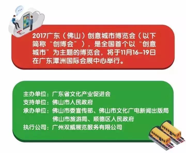 北欧极光欣赏,北欧极光旅游