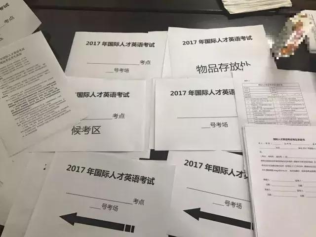 求助：用什么发型参加“国才考试”更好呢？