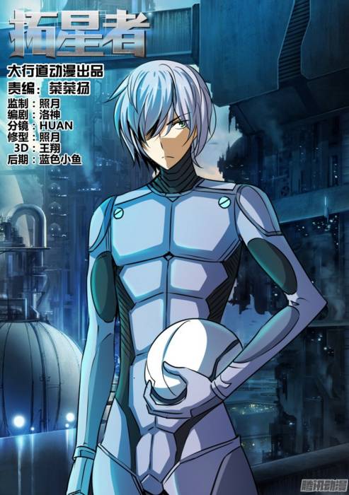 大行道｜这八部日本动漫比你年纪都大！哪一部陪你度过童年？