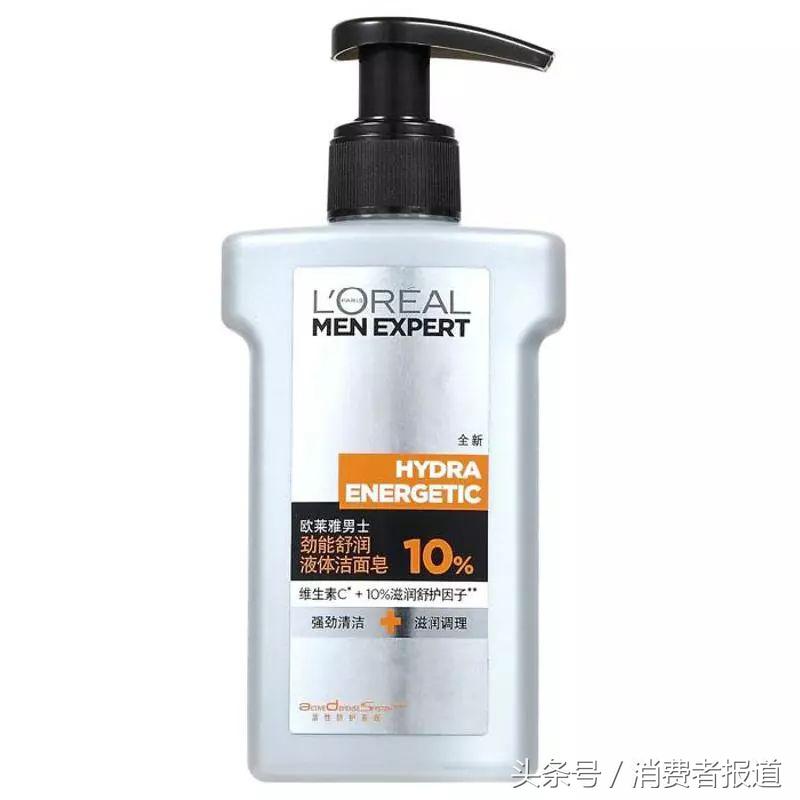 男士洁面乳排行榜前十名控油,什么洁面乳男士的去油比较好