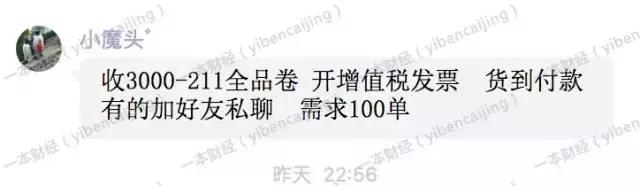 双十一的优惠券好抢吗,双十一今年怎么没看到优惠券