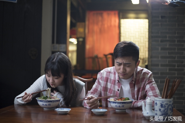 我有一家巧面馆,我有一家巧面馆音频