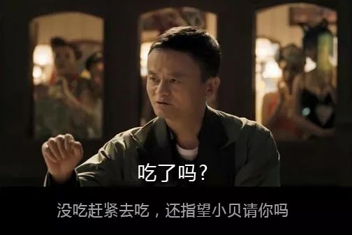 微信上面的理财通靠谱吗,微信里面的理财通靠谱吗