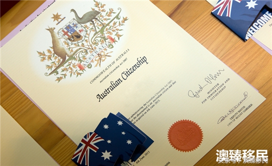澳大利亚移民多久获得身份,澳大利亚移民背景调查流程及方法