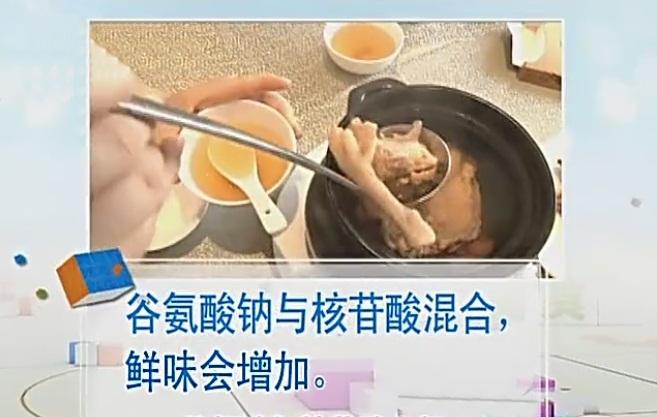 邓排骨营养汤锅怎么样,砂锅与电压锅炖汤哪个营养更好