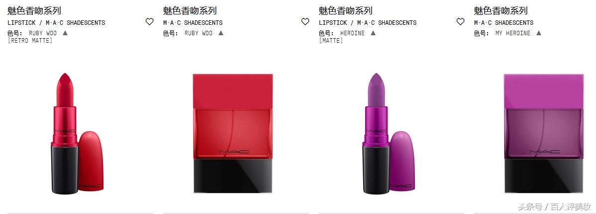 mac魅可尤雾弹试色测评,mac魅可尤雾弹口红测评