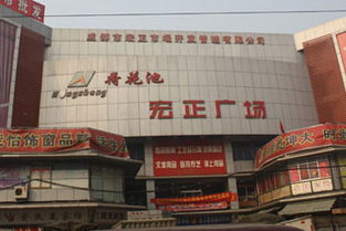 2017年11月15号成都荷花池