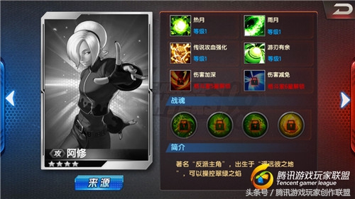 拳皇98终极之战ol平民最强搭配,拳皇98终极之战ol所有阵容搭配