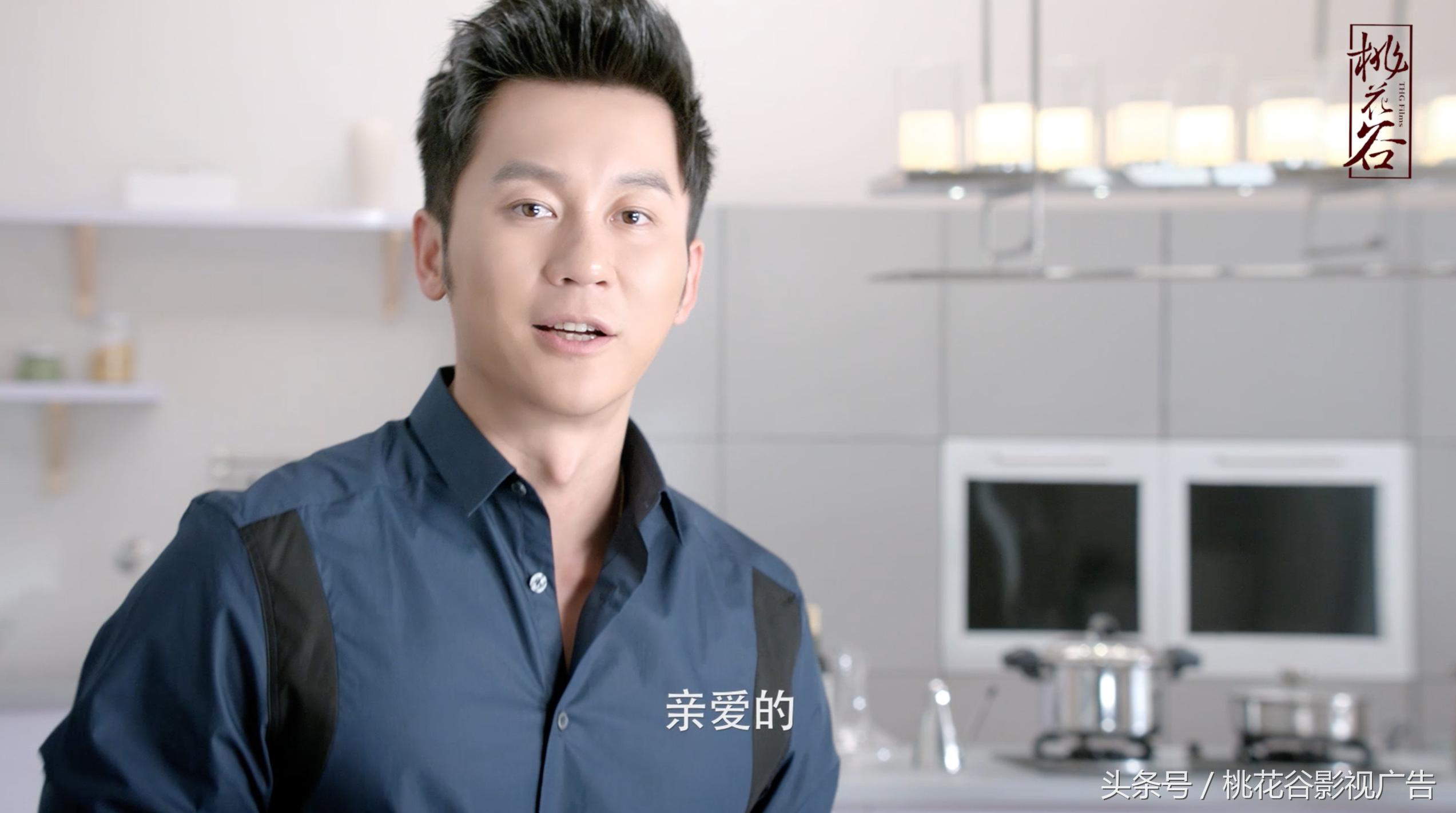 优品惠TVC广告片：不够篇-李晨代言-桃花谷制作