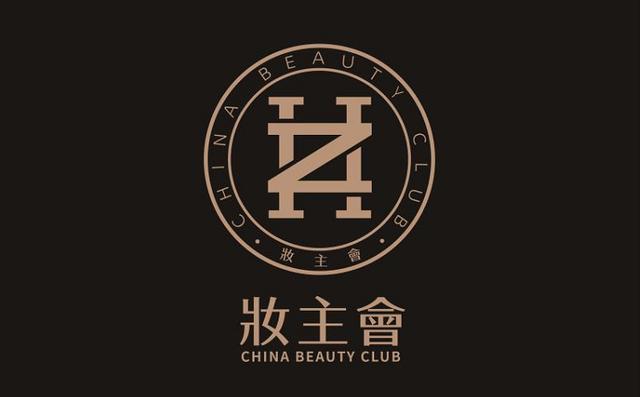 妆主早报：屈臣氏遭遇“中年危机”,市场迎来营收下滑！