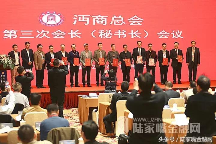 沔商聚浦江长远谋“智造”