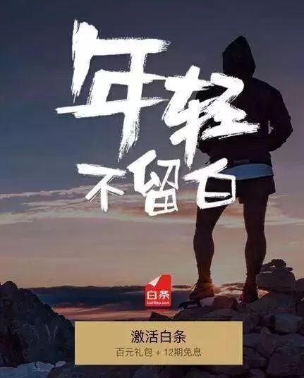 最吸引人的营销广告语大全,营销广告语简短100句